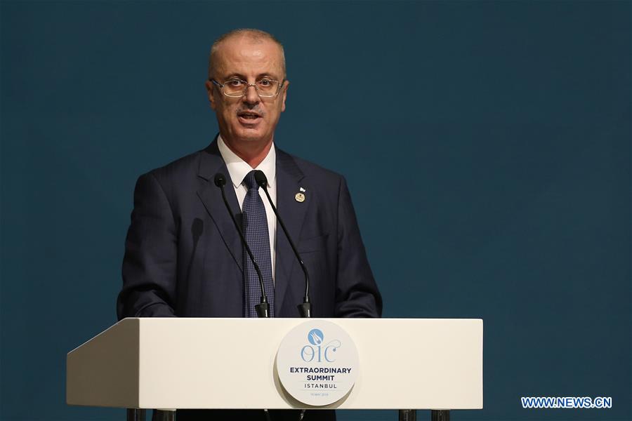 TURKEY-ISTANBUL-OIC-EXTRAORDINARY SUMMIT