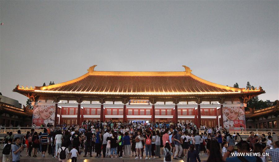 #CHINA-NANJING-INTERNATIONAL MUSEUM DAY (CN)