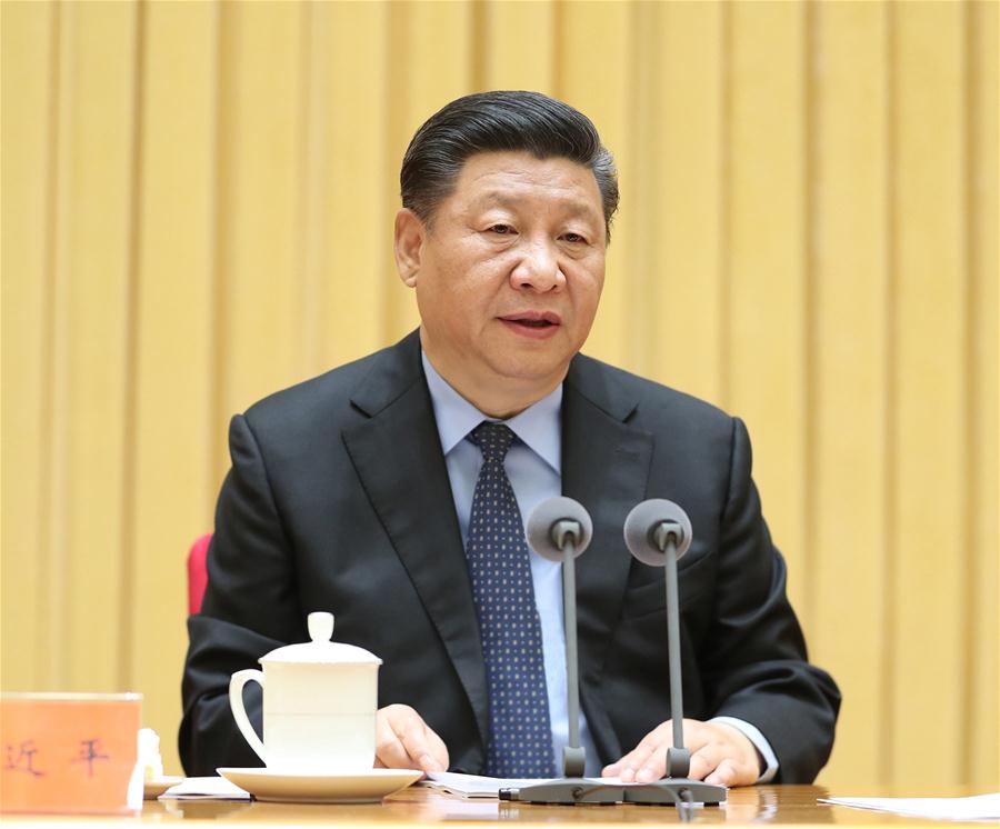 CHINA-BEIJING-XI JINPING-ENVIRONMENTAL PROTECTION-MEETING (CN)
