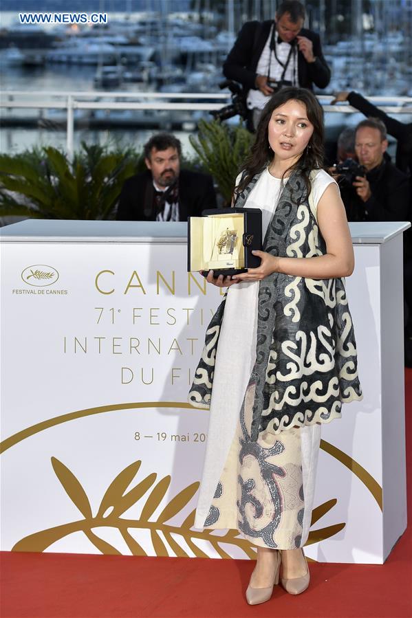 FRANCE-CANNES-FILM FESTIVAL-AWARD