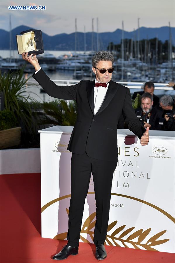 FRANCE-CANNES-FILM FESTIVAL-AWARD
