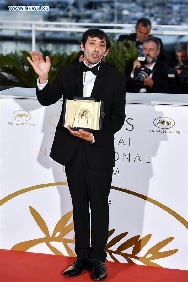 FRANCE-CANNES-FILM FESTIVAL-AWARD