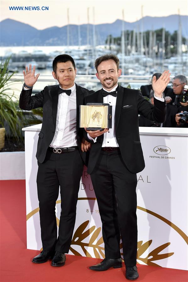 FRANCE-CANNES-FILM FESTIVAL-AWARD
