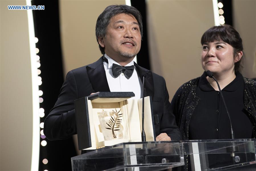 FRANCE-CANNES-FILM FESTIVAL-AWARD