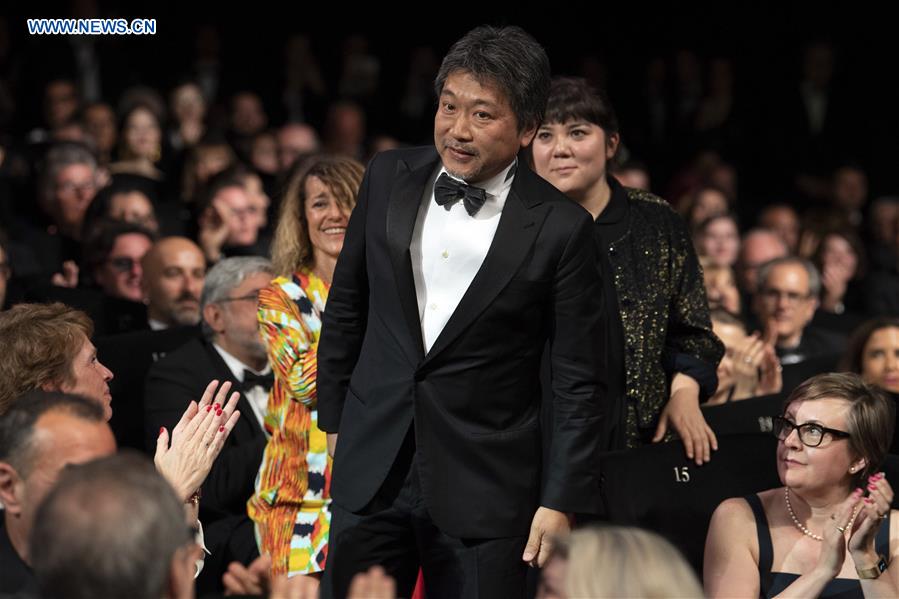 FRANCE-CANNES-FILM FESTIVAL-AWARD