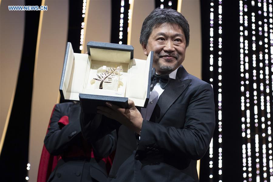 FRANCE-CANNES-FILM FESTIVAL-AWARD