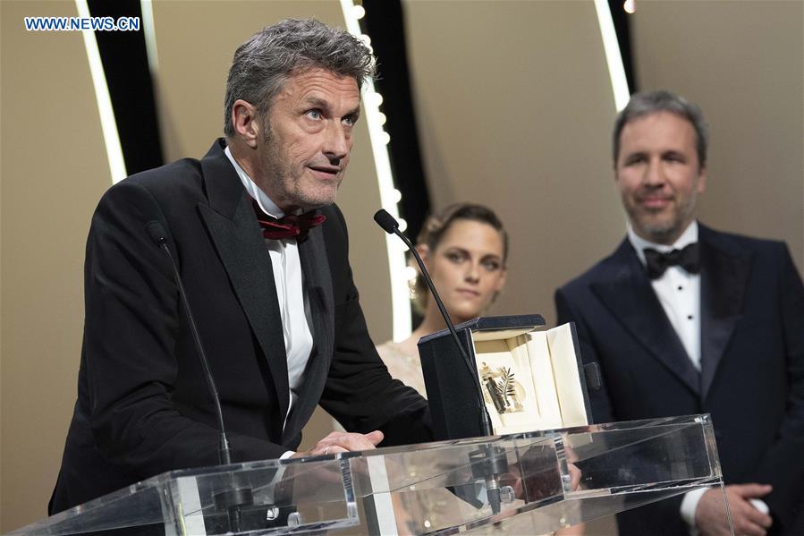 FRANCE-CANNES-FILM FESTIVAL-AWARD