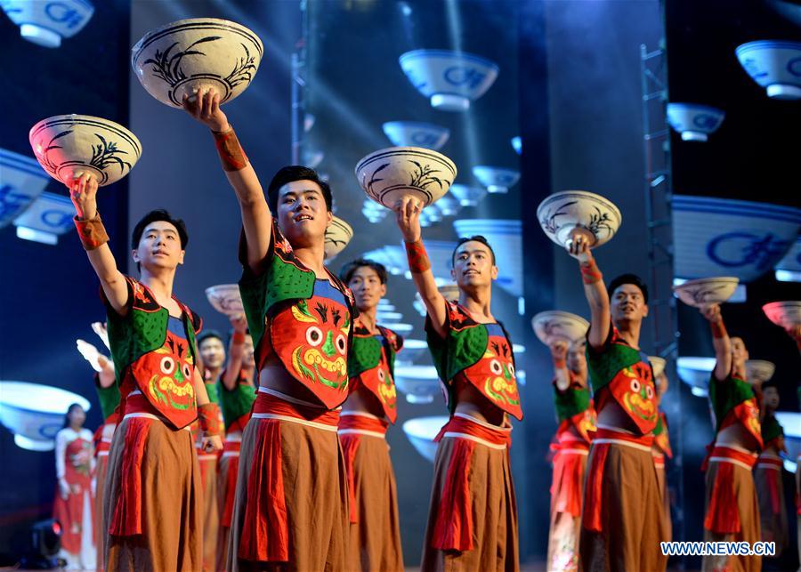 CHINA-XI'AN-SPECIAL EDUCATION SCHOOL-PERFORMANCE (CN)