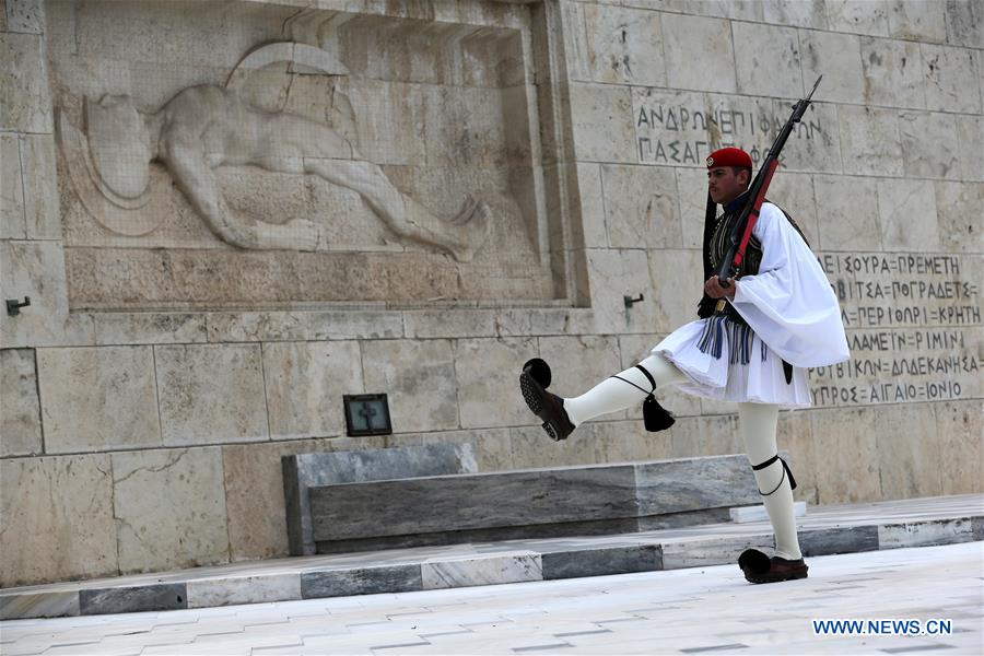 GREECE-ATHENS-PRESIDENTIAL GUARD-CHANGING
