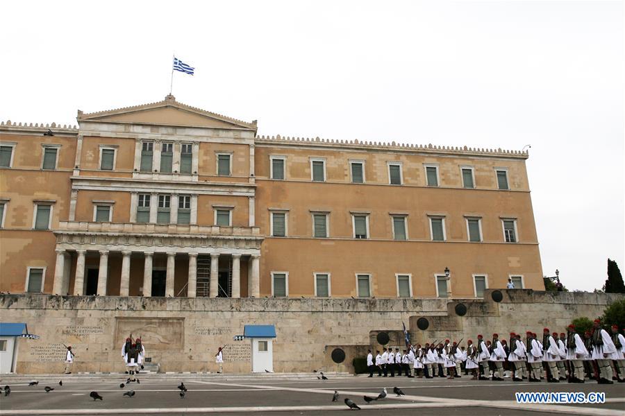 GREECE-ATHENS-PRESIDENTIAL GUARD-CHANGING