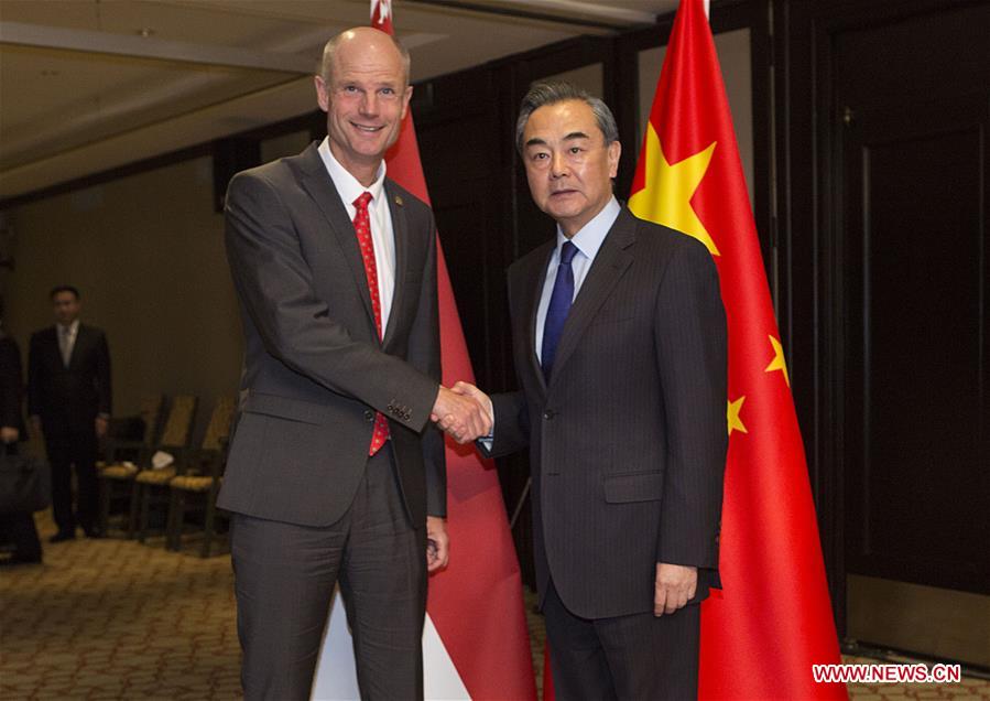 ARGENTINA-CHINA-THE NETHERLANDS-FM-MEETING