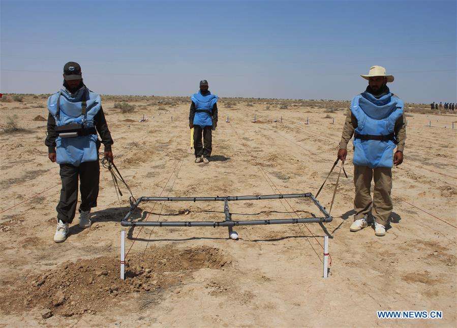 AFGHANISTAN-BALKH-LAND MINES-SEARCHING