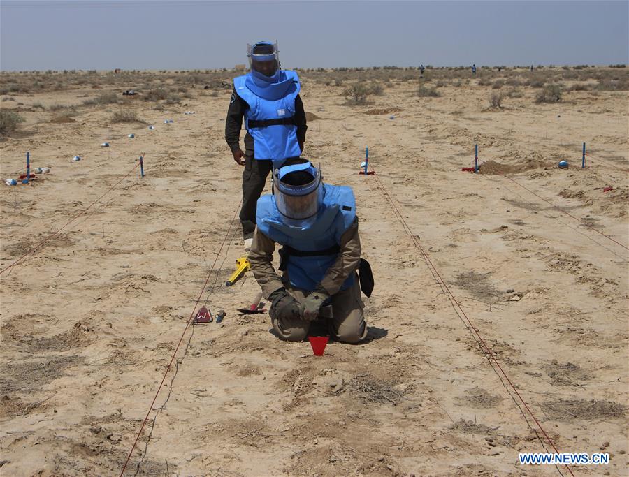 AFGHANISTAN-BALKH-LAND MINES-SEARCHING