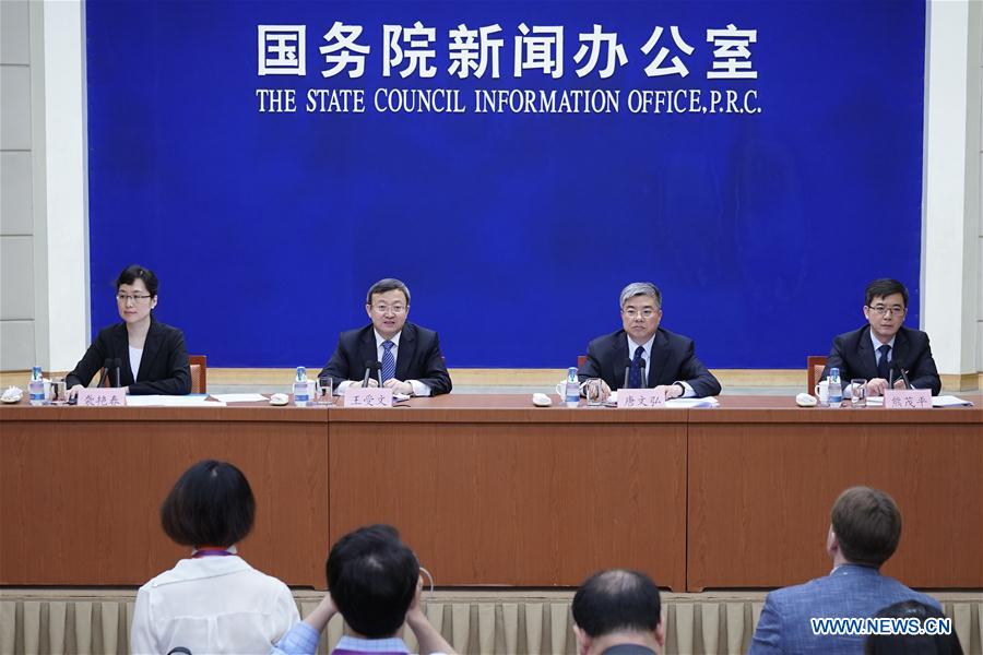 CHINA-BEIJING-FOREIGN INVESTMENT-PRESS CONFERENCE  (CN)