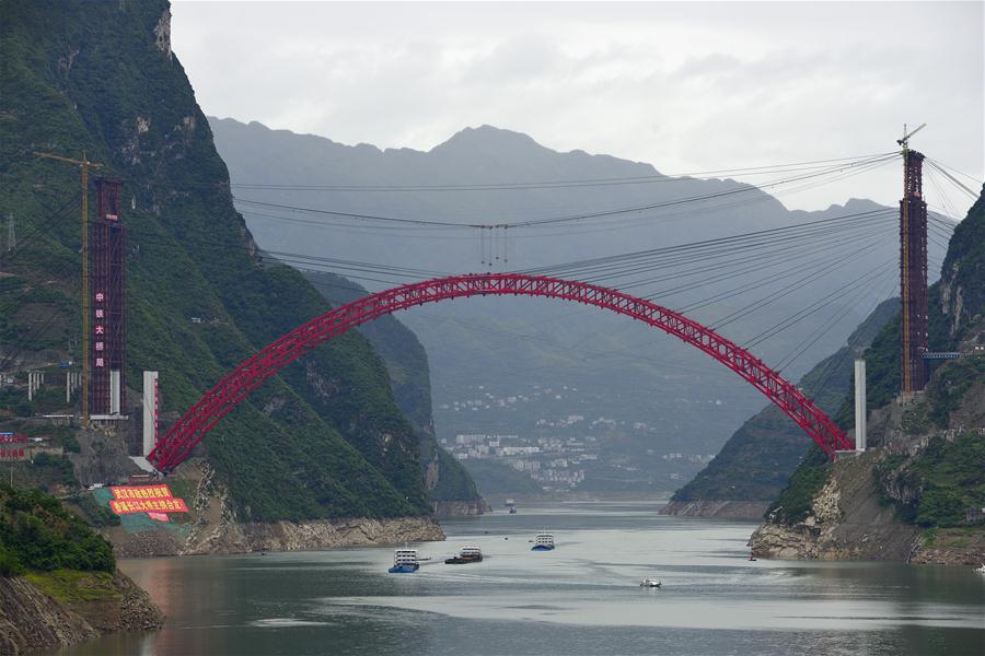 #CHINA-HUBEI-ZIGUI-BRIDGE-ARCH CLOSURE (CN)