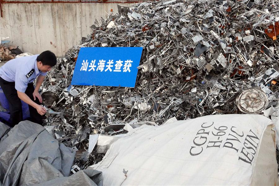 #CHINA-GUANGDONG-SHANTOU-SOLID WASTE (CN*)