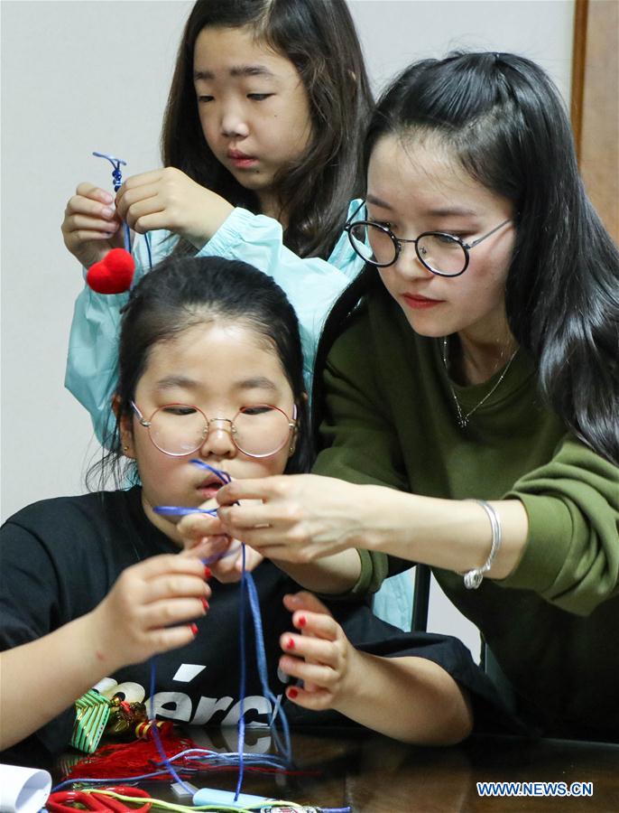 韩国首尔 - 多元文化家庭