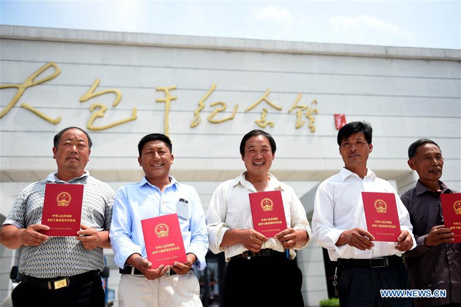 CHINA-REFORM, OPENING UP POLICY-40TH ANNIVERSARY (CN)