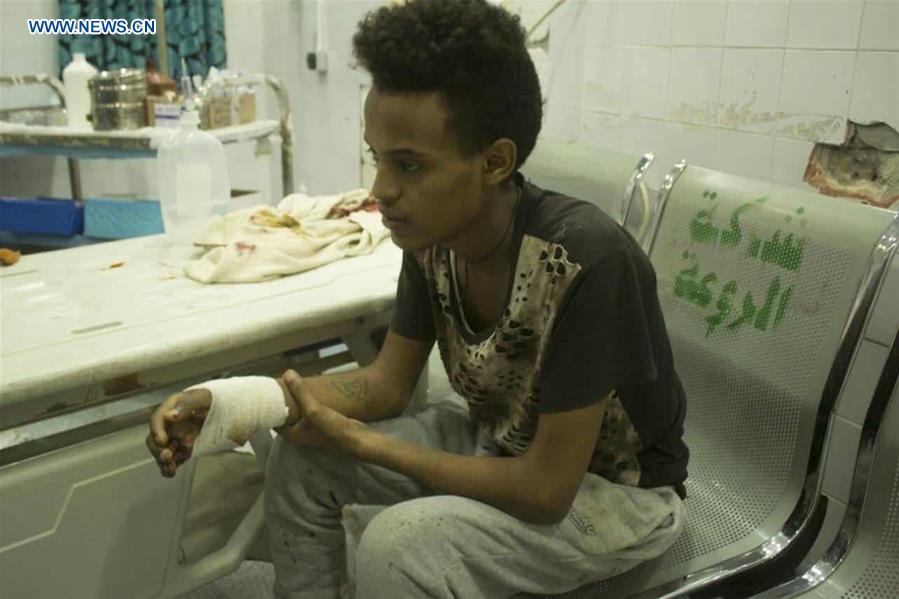 LIBYA-ILLEGAL IMMIGRANTS-SMUGGLERS' GUNSHOT