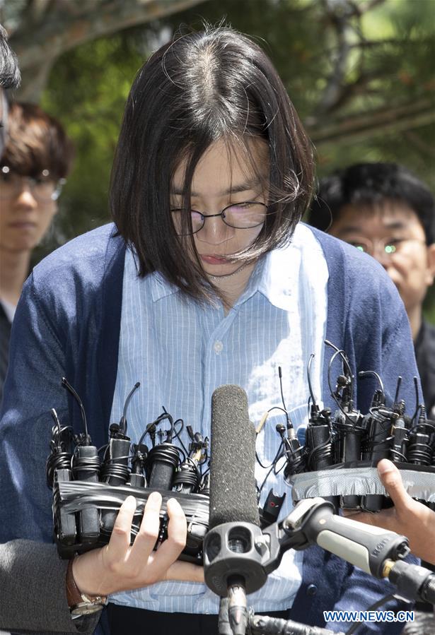 SOUTH KOREA-KOREAN AIR-CHO HYUN-AH-SCANDL