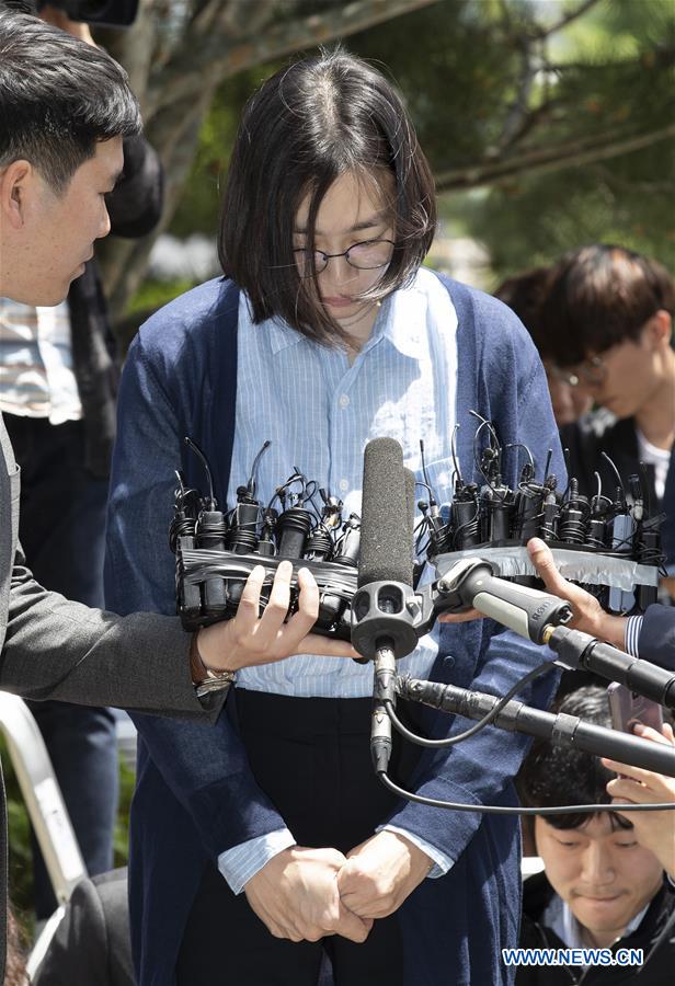 SOUTH KOREA-KOREAN AIR-CHO HYUN-AH-SCANDL