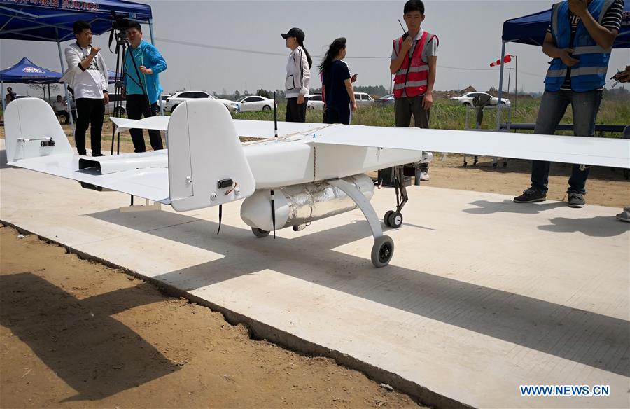 CHINA-DRONE-CARRIED METEOROLOGICAL DATA MONITOR-TEST (CN)