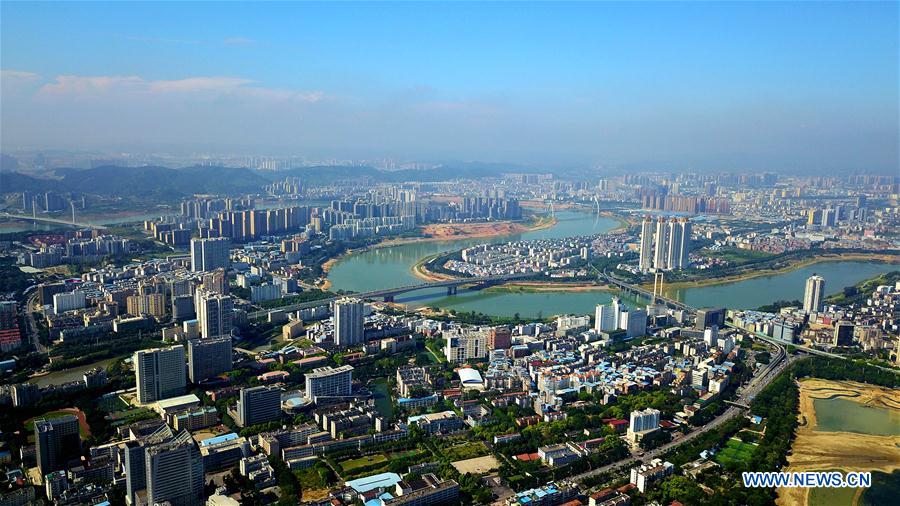 CHINA-GUANGXI-NANNING-CITY VIEW (CN)