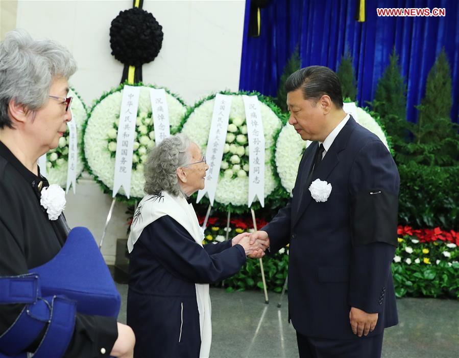 CHINA-BEIJING-XI JINPING-SUN FULING-CONDOLENCE (CN)