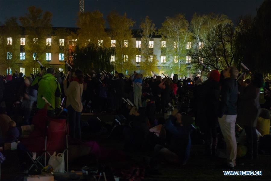 AUSTRALIA-CANBERRA-STARGAZERS-GUINNESS WORLD RECORD