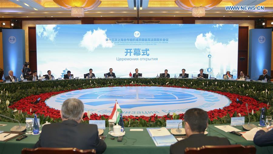 CHINA-BEIJING-SCO-SUPREME COURTS-CONFERENCE (CN)