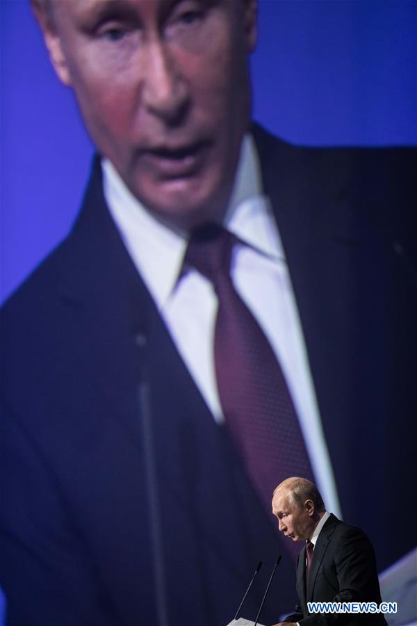 RUSSIA-ST. PETERSBURG-SPIEF