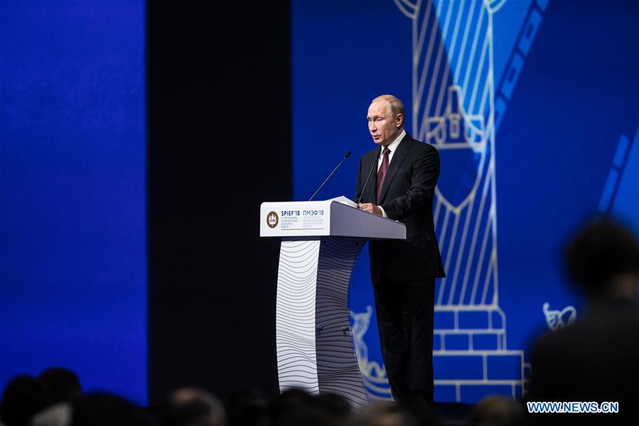 Xinhua Headlines: World leaders call for trust economy at Russian economic forum