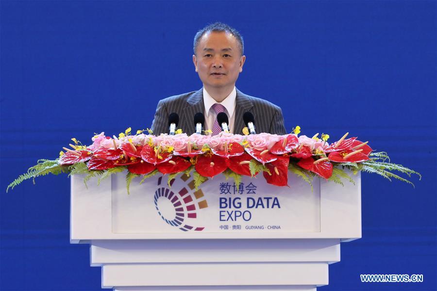 CHINA-GUIYANG-BIG DATA INDUSTRY EXPO-OPENING CEREMONY (CN)