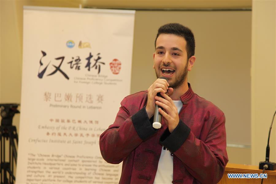 LEBANON-BEIRUT-CHINESE BRIDGE-COMPETITION