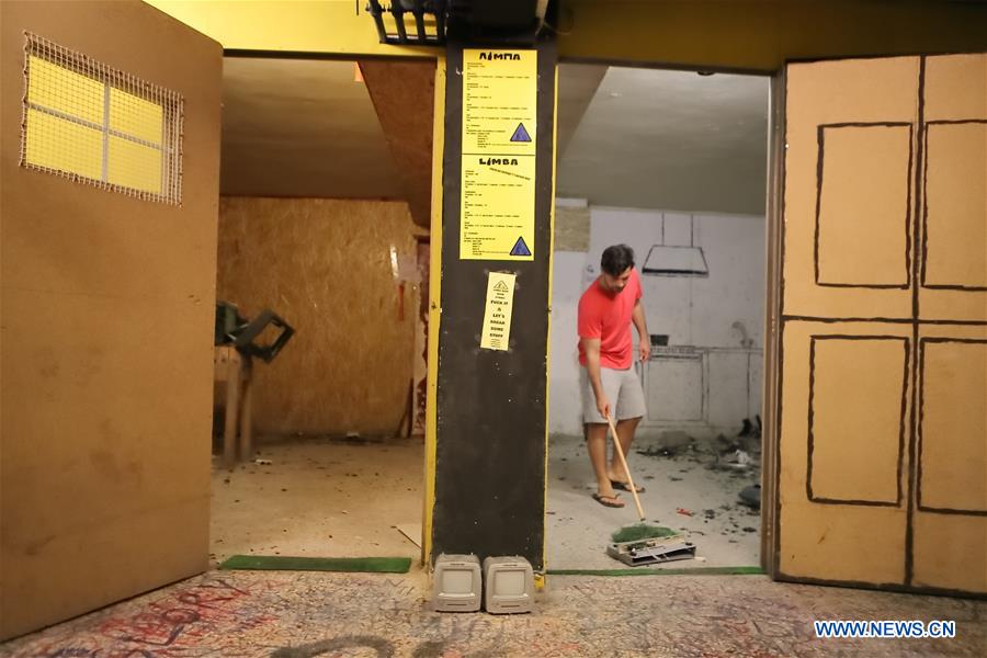 GREECE-ATHENS-RAGE ROOM