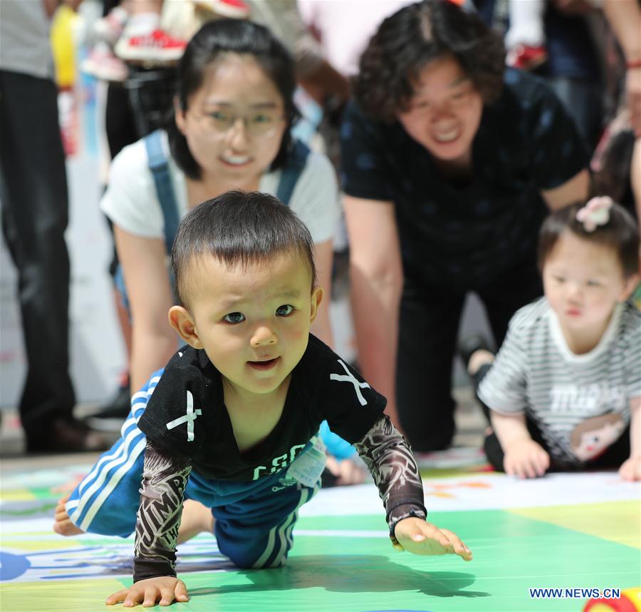 #CHINA-CHILDREN'S DAY-ACTIVITY (CN)