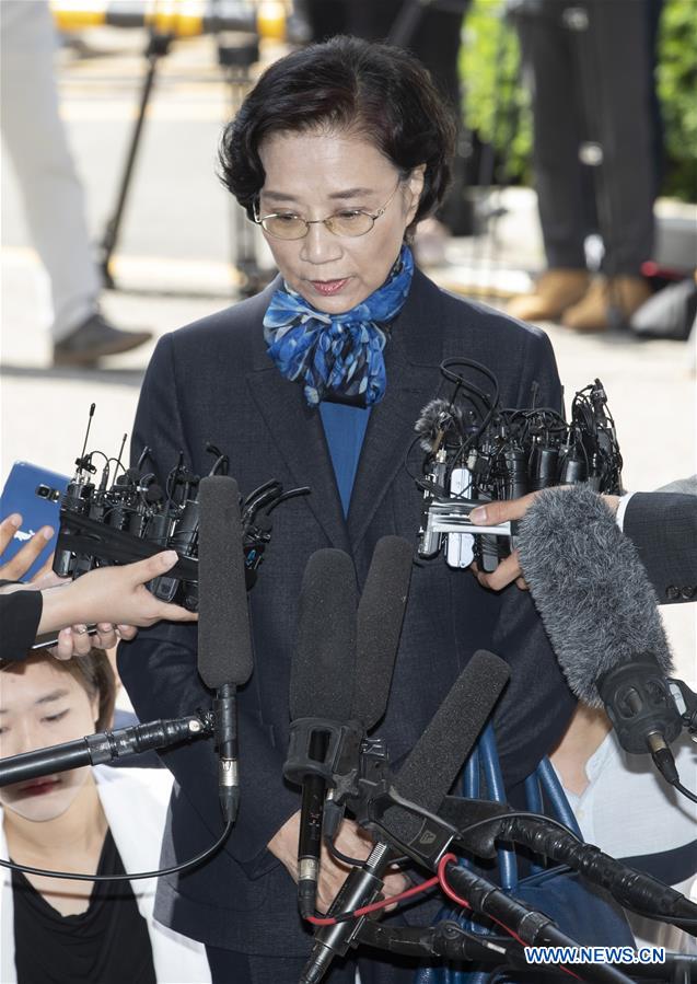 SOUTH KOREA-SEOUL-KOREAN AIR-SCANDAL-LEE MYUNG-HEE