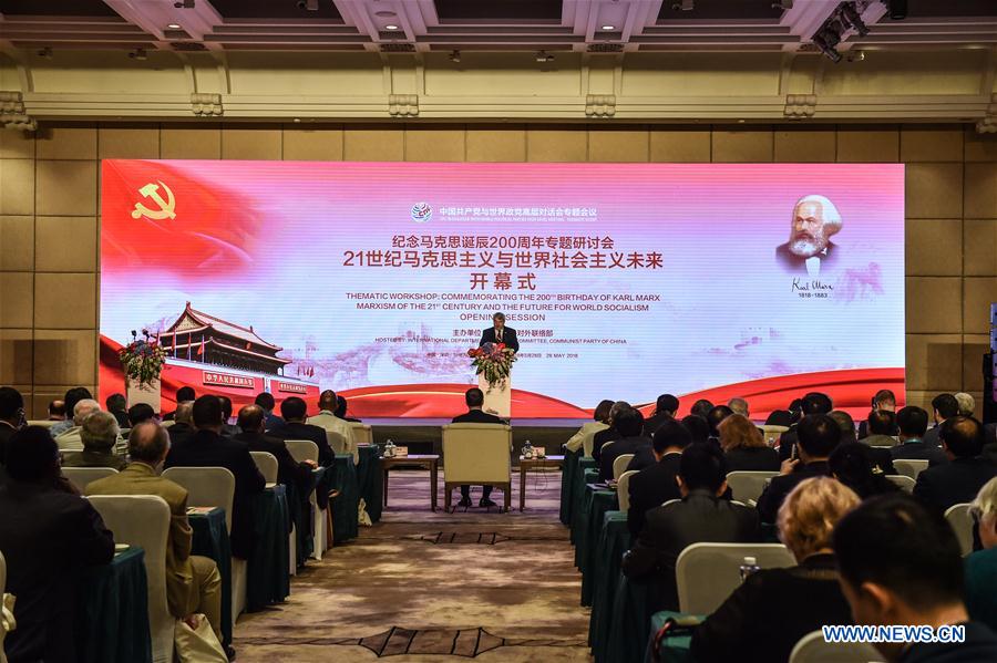 CHINA-SHENZHEN-KARL MARX-WORKSHOP(CN)