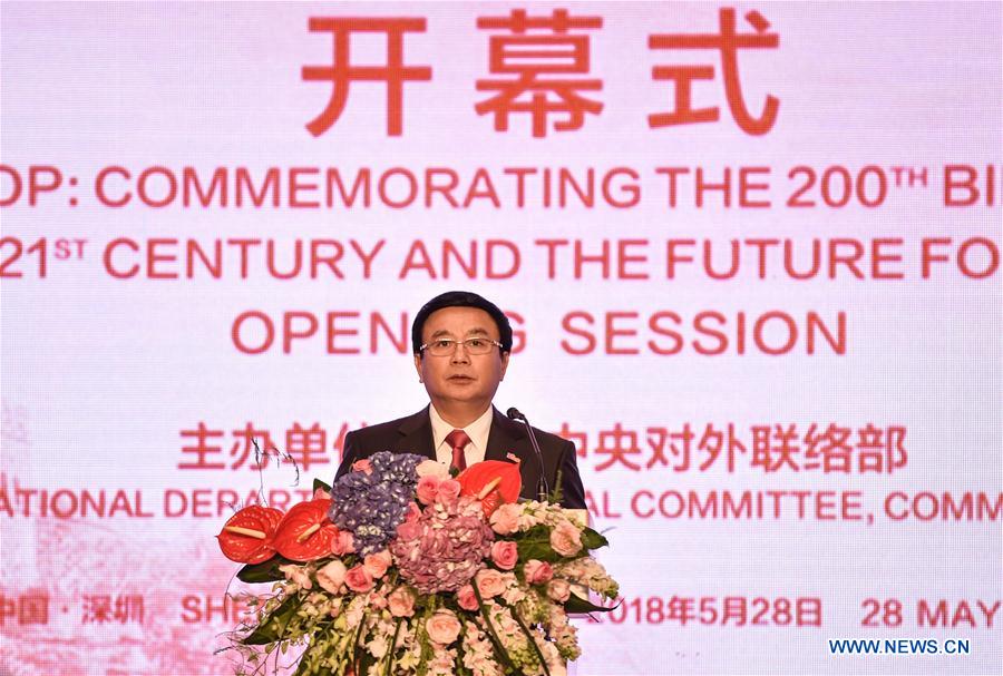 CHINA-SHENZHEN-KARL MARX-WORKSHOP(CN)