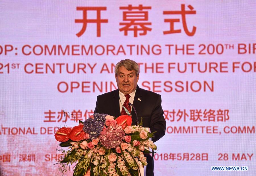 CHINA-SHENZHEN-KARL MARX-WORKSHOP(CN)