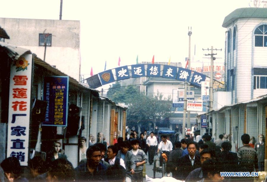 CHINA-ZHEJIANG-PUYUAN-TOWN-SWEATER(CN)