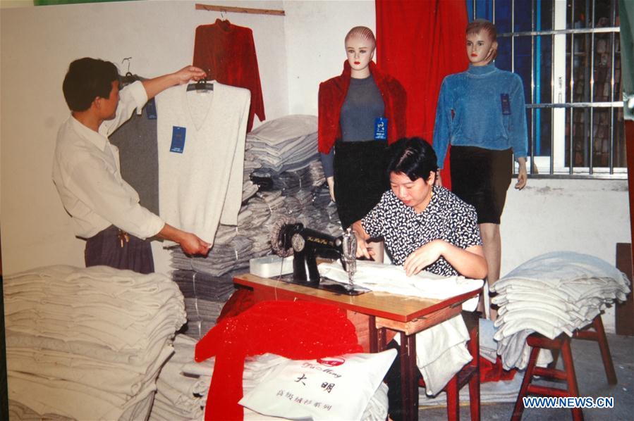 CHINA-ZHEJIANG-PUYUAN-TOWN-SWEATER(CN)