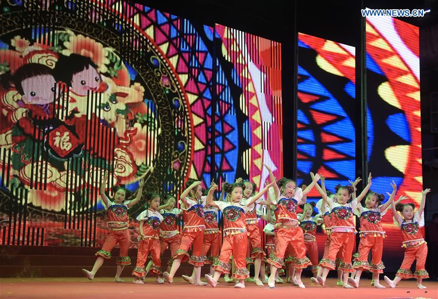中国 - 北京 - 庆祝 - 即将到来的国际儿童节（中国）
