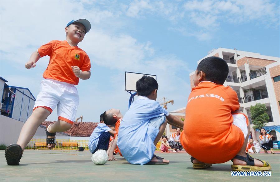 #CHINA-INTERNATIONAL CHILDREN'S DAY-CELEBRATION (CN)