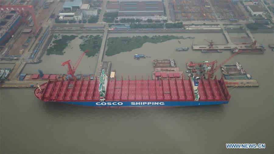 CHINA-SHANGHAI-CONTAINER SHIP(CN)