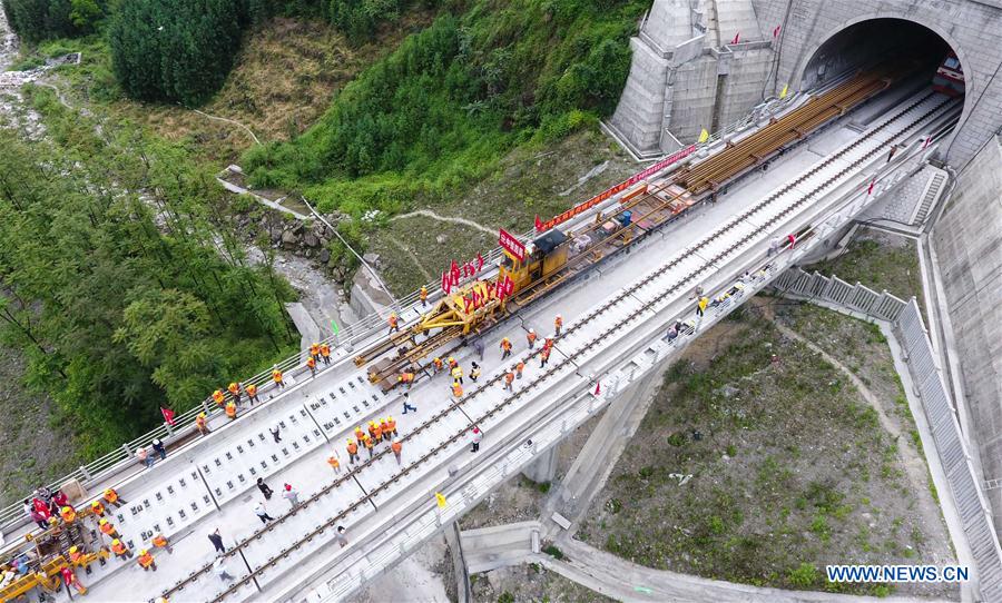 CHINA-SICHUAN-RAILWAY CONSTRUCTION(CN)