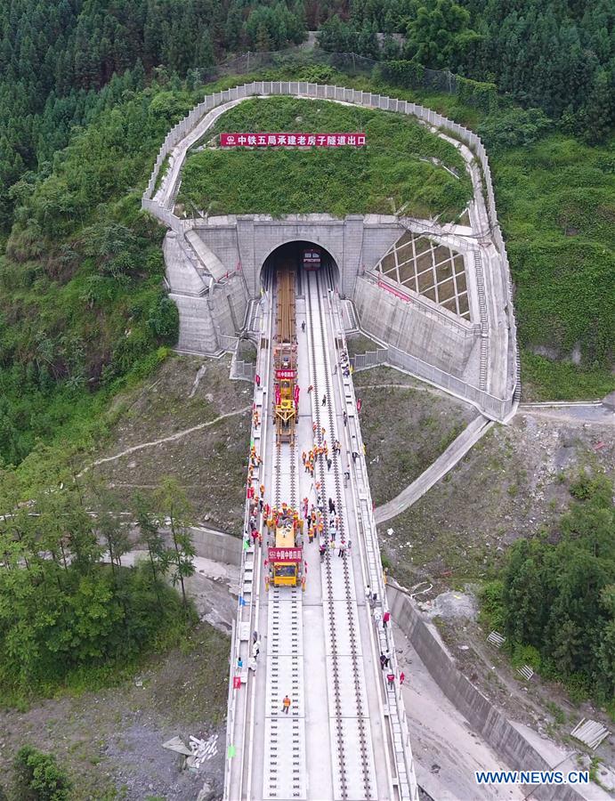 CHINA-SICHUAN-RAILWAY CONSTRUCTION(CN)