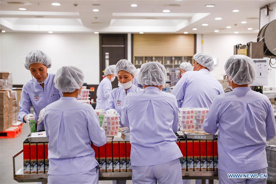 SOUTH KOREA-CHUNGCHEONG-KOREAN GINSENG-PRODUCTION