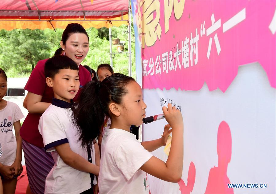 #CHINA-HUNAN-ARILINES-INT'L CHILDREN'S DAY(CN*)