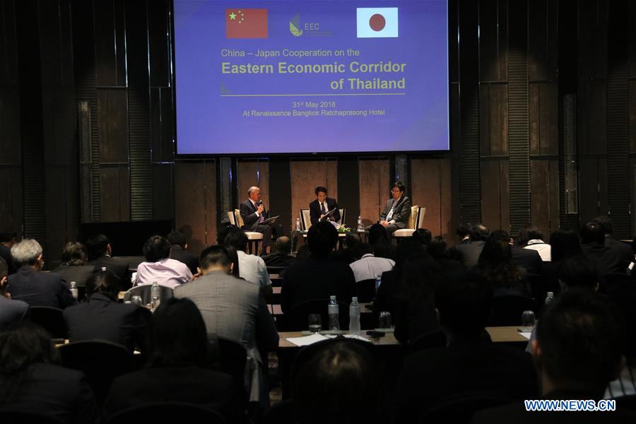 THAILAND-BANGKOK-EEC-CHINA-JAPAN-SEMINAR